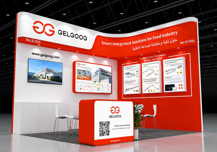 GELGOOG - Gulfood Manufacturing 2026 Dubai